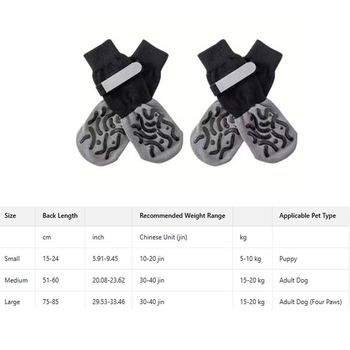 Winter Non-Slip Dog & Cat Socks, Indoor Shoes_CWMM11971: BROWN2 / (L) 1