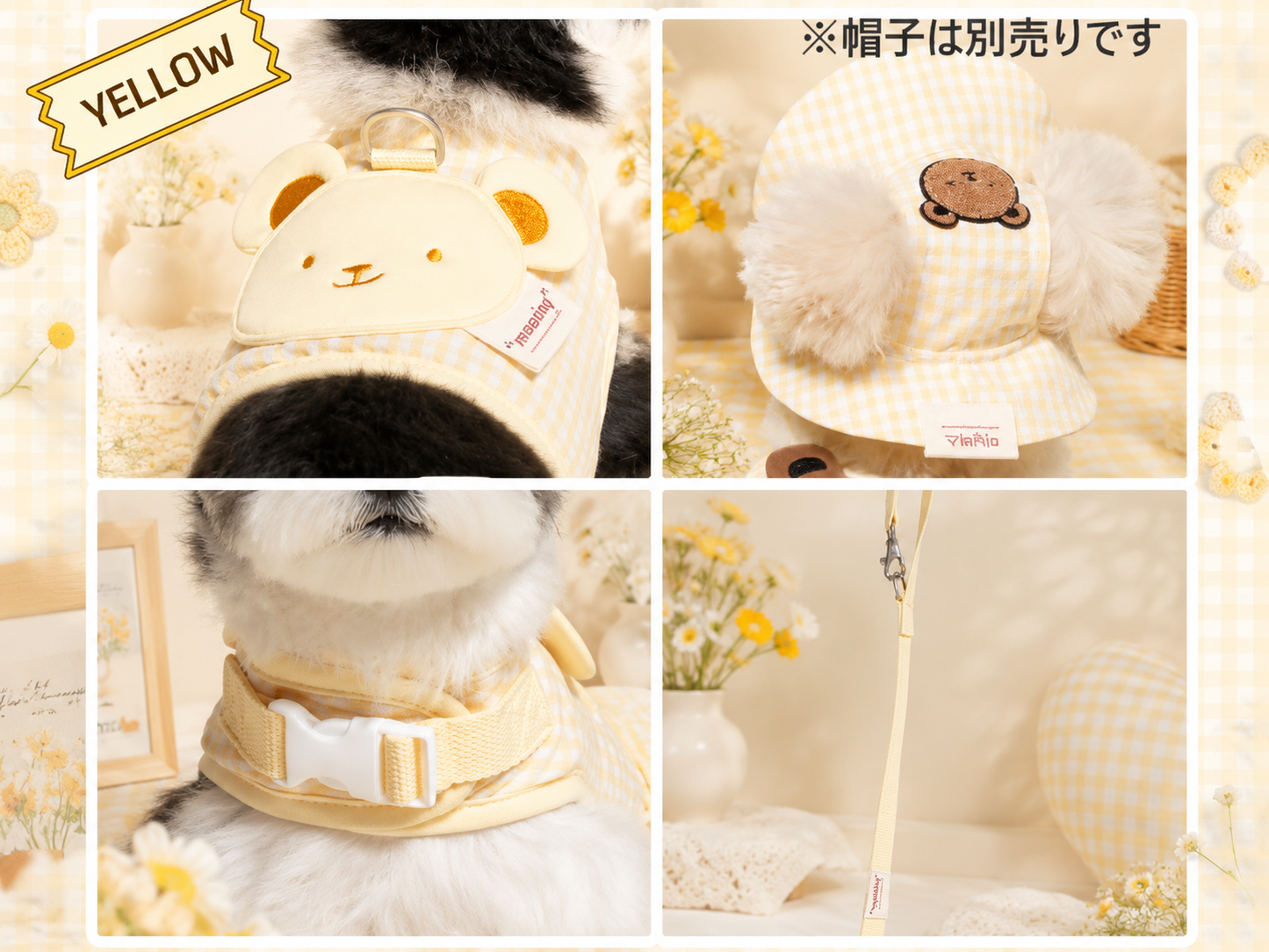 Cute Bear Plaid Dog Harness, Hat & Leash