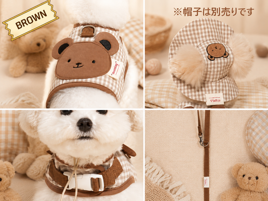 Cute Bear Plaid Dog Harness & Leash